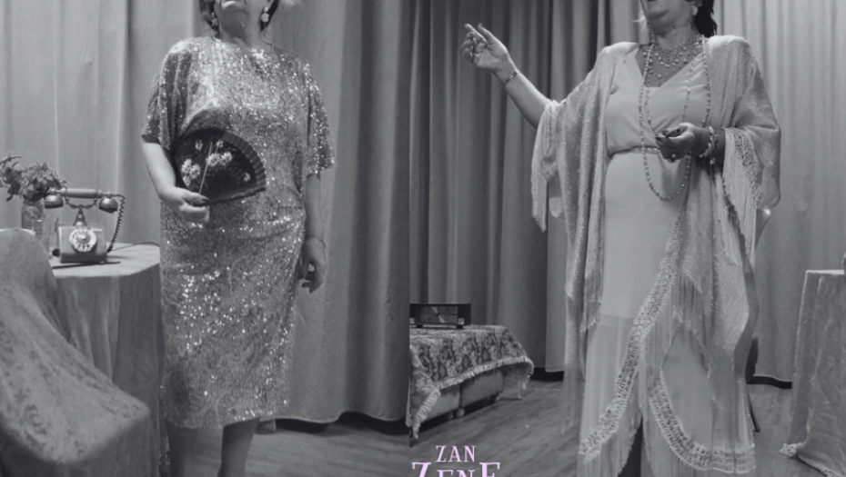 Οι Δούλες» του Ζαν Ζενέ από τον Πολιτιστικό Σύλλογο «Ακουεόρα»