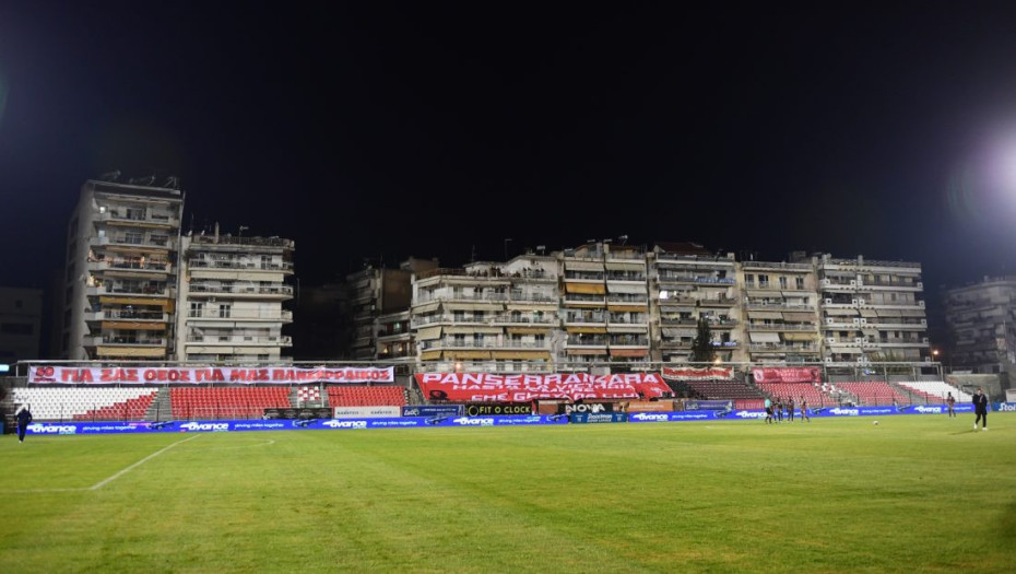 Η ανακοίνωση από το Υπουργείο Παιδείας, Θρησκευμάτων και Αθλητισμού