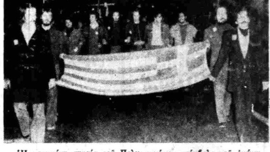 Πολυτεχνείο: Η εξέγερση των φοιτητών 52 χρόνια μετά