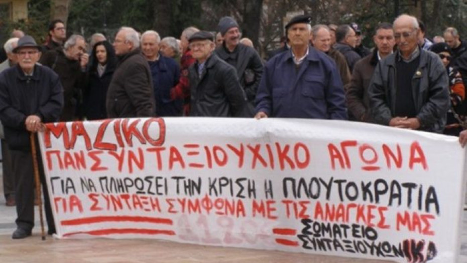 Σωματείο Συνταξιούχων ΙΚΑ ΠΕ Σερρών -Η προσπάθεια φιμώσεις και τρομοκράτησης εργατών θα πέσει στο κενό