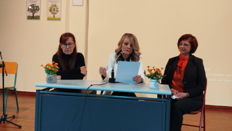 Γυμνάσιο Σκούταρι: Πλήθος κόσμου στην παρουσίαση βιβλίου στη δανειστική βιβλιοθήκη ««Βασίλειος Μαντζαρούδης»