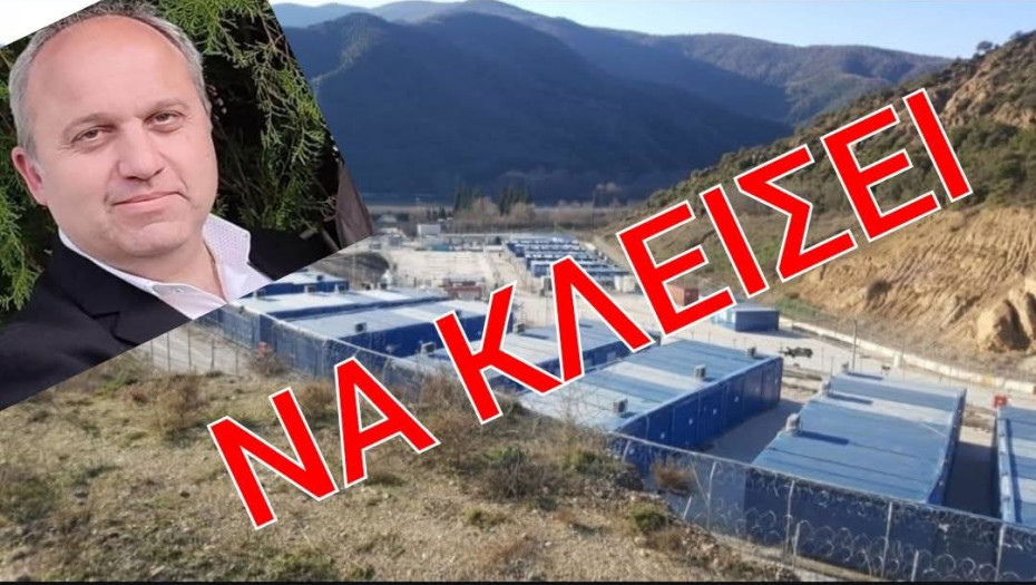 Δήμαρχος Σιντικής: ΦΤΑΝΕΙ Η "ΛΑΣΠΗ"... ...ΝΑ ΚΛΕΙΣΕΙ ΑΜΕΣΑ Η ΔΟΜΗ ΣΤΟ ΚΛΕΙΔΙ!