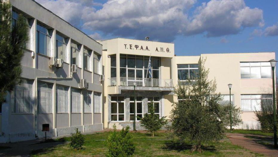 Από το ΤΕΦΑΑ Σερρών εθελοντική αιμοδοσία τη Πέμπτη