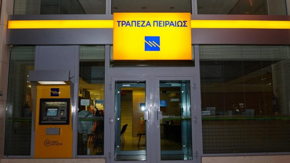 Κατέρρευσε το e-banking της Πειραιώς την Παρασκευή, χιλιάδες εγκλωβισμένοι