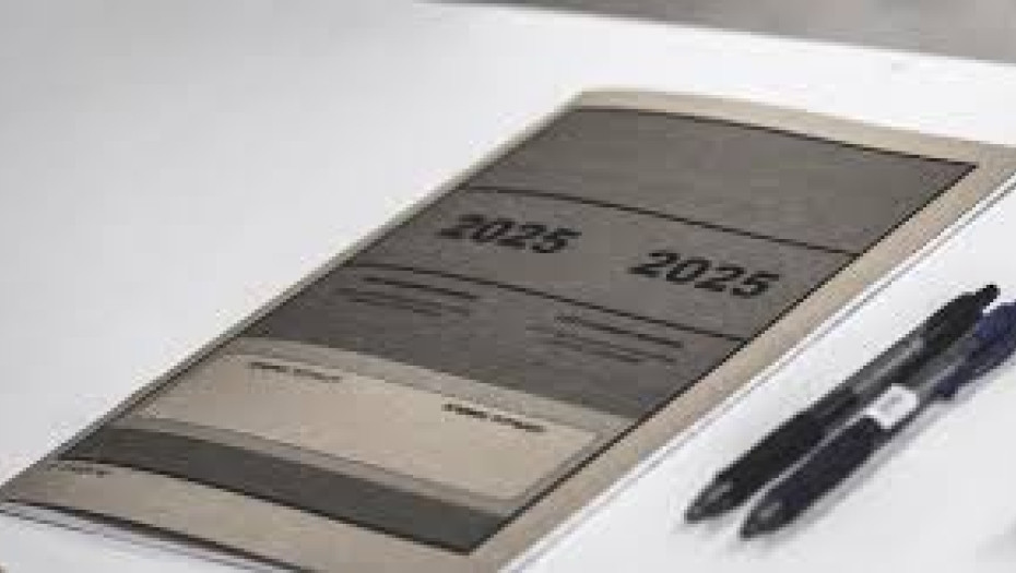 1000 Ευρώ Βραβεία Αριστείας: Ποιοι και πώς θα τα πάρουν