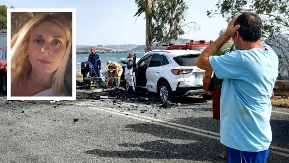 Αργολίδα: Βαριά ποινή και στον συνοδηγό για το τροχαίο που στοίχισε τη ζωή στη 37χρονη μητέρα στη Νέα Κίο