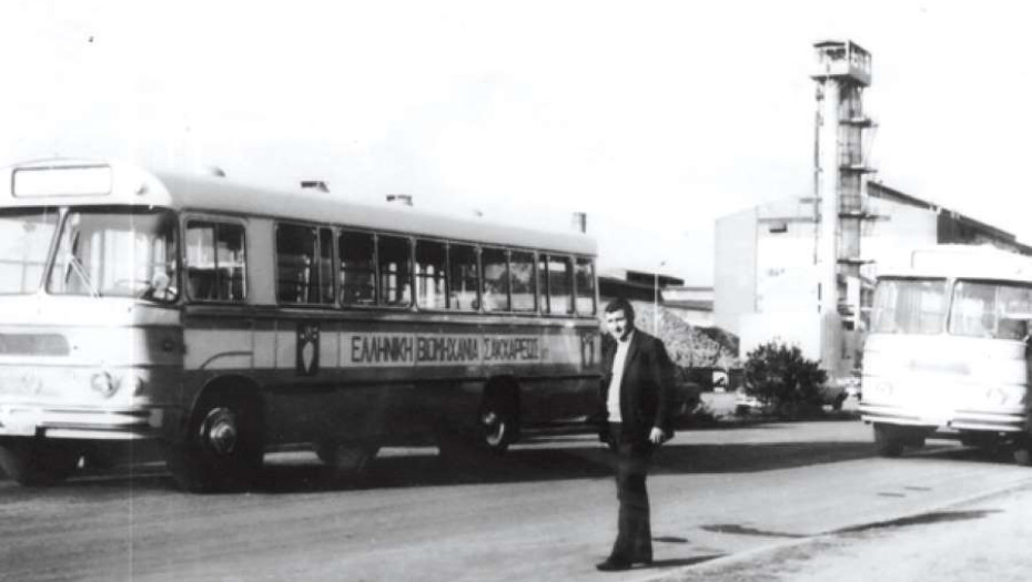 Ελληνική Ζάχαρη – Μια πολύ μικρή ιστορία