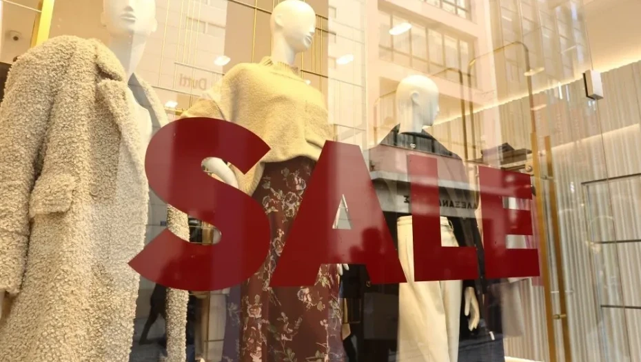 Ξεκινούν τη Δευτέρα οι οι χειμερινές εκπτώσεις 2026