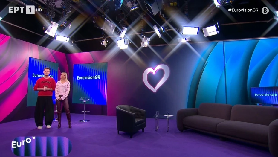 Eurovision 2026: Αποκαλύφθηκε στον αέρα της ΕΡΤ πότε θα παρουσιαστούν ολοκληρωμένα τα 28 τραγούδια