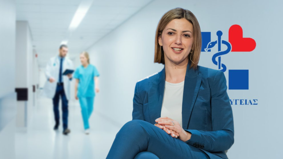 Σημαντική ενίσχυση κρίσιμων ειδικοτήτων του Ε.Σ.Υ. με το νέο οικονομικό κίνητρο για νέους γιατρούς
