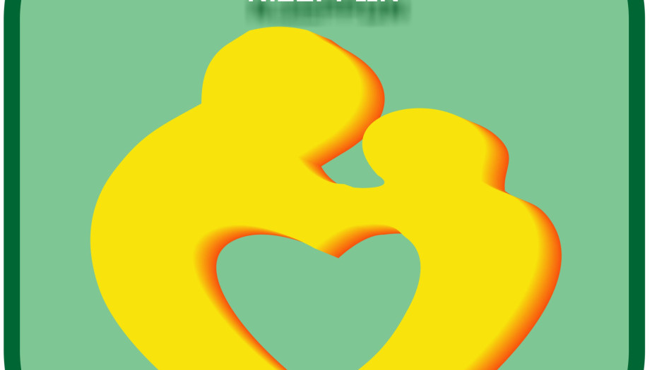 Σύλλογος Γονέων και Φίλων Ατόμων Παιδιών με Αναπηρία Ν. Σερρών-Έλα να μάθεις να «σερφάρεις» με ασφάλεια, ΔΩΡΕΑΝ!