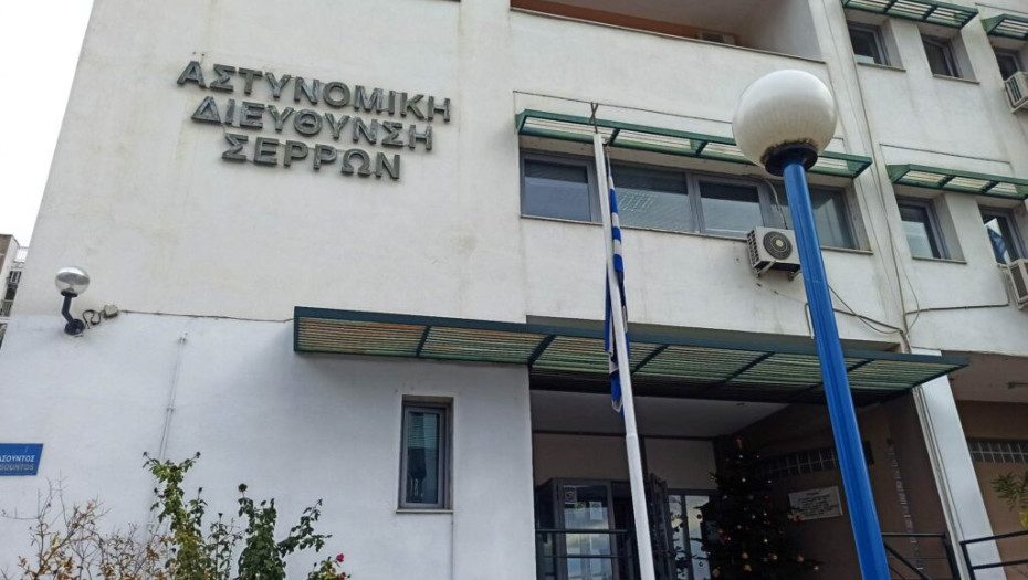 Ένωση Αστυνομικών Υπαλλήλων Σερρών- Με ιδιαίτερη επιτυχία η εθελοντική αιμοδοσία