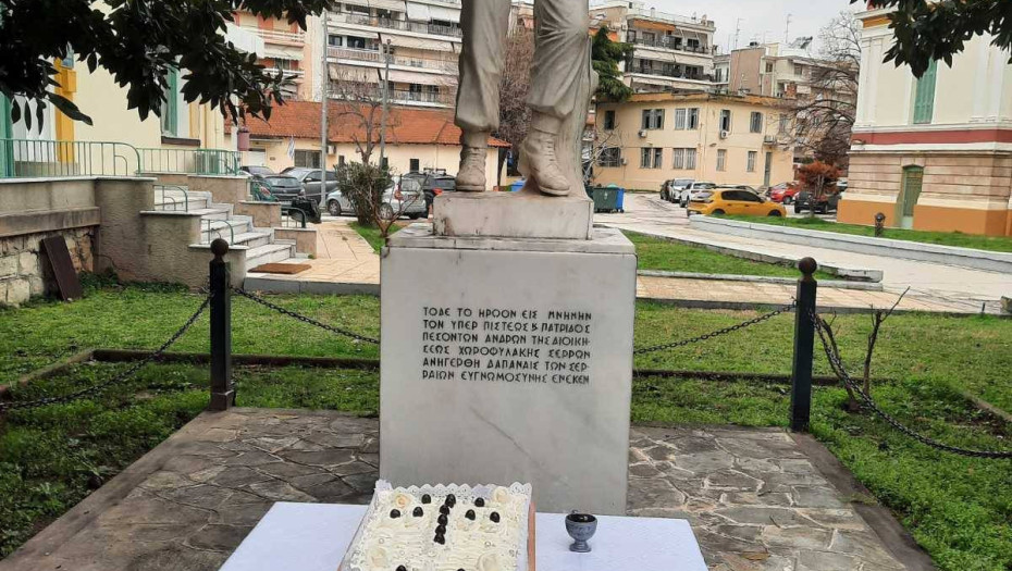 Σέρρες: Ημέρα Μνήμης των Πεσόντων εν Ώρα Υπηρεσίας Αστυνομικών