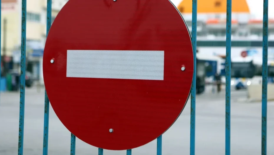 Σε 24ωρη απεργία οι λιμενεργάτες στις 6/2 - Συγκεντρώσεις στα λιμάνια Πειραιά και Ελευσίνας