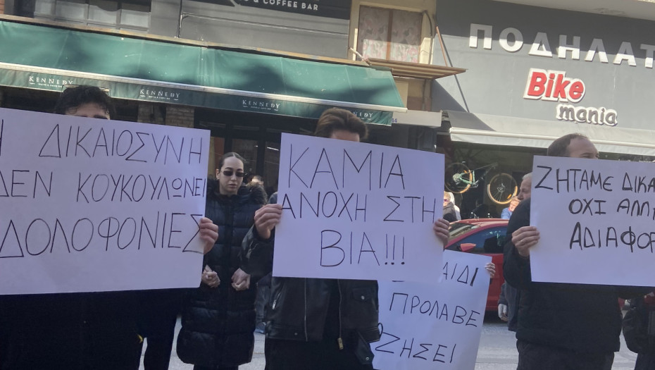 Σέρρες - Ο Άγγελος δολοφονήθηκε σε κοινή θέα... ντροπή μας!! Γράφει ο εκπαιδευτικός Γιάννης Πούλιος