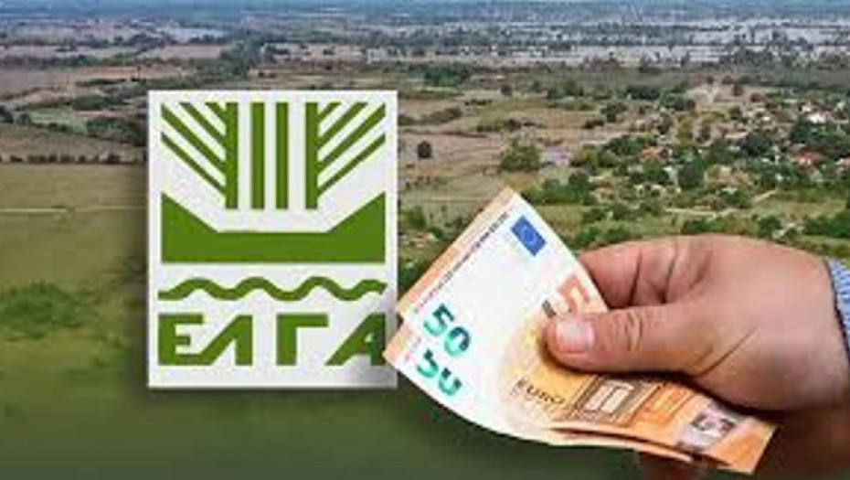 ΕΛΓΑ: 35,1 εκατ. ευρώ προκαταβολή ενισχύσεων για ζημιές φυτικού κεφαλαίου