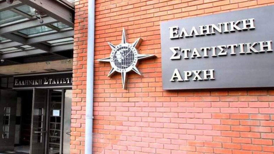ΕΛ΄ΣΤΑΤ: Εκπαιδευτικές επισκέψεις για την "Ανάπτυξη της Στατιστικής Παιδείας" στην Ελλάδα