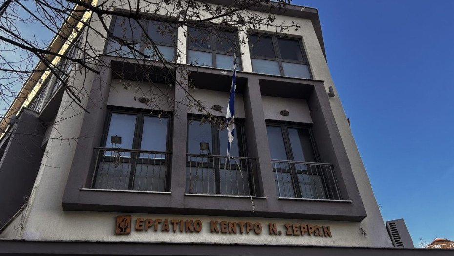 244 διοικητικές κυρώσεις 163.904 ευρώ σε επιχειρήσεις το 2025 από την Επιθεώρησης Εργασίας Ν. Σερρών