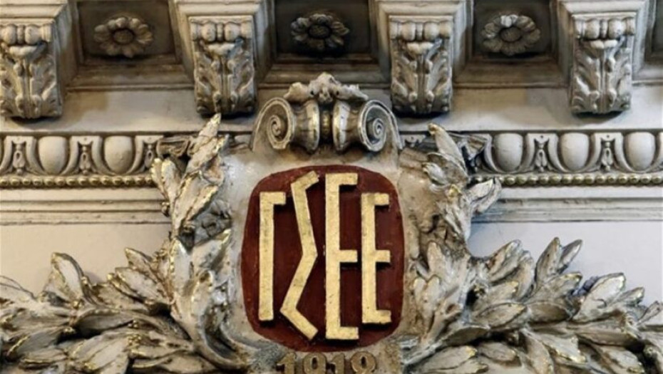 Ολομέλεια Διοίκησης της ΓΣΕΕ: «Αφετηρία αγώνων και όχι τερματισμός η συμφωνία για τις συλλογικές συμβάσεις»