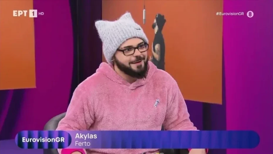 Akylas – Eurovision 2026: «Όταν άκουσε το κομμάτι η μητέρα μου, έκλαιγε 2 μέρες»