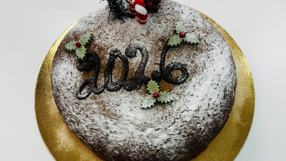 Κοπή Βασιλόπιτας τη Δευτέρα 26 Ιανουαρίου για το σύλλογο Γονέων και Φίλων Παιδιών Ατόμων με Αναπηρία