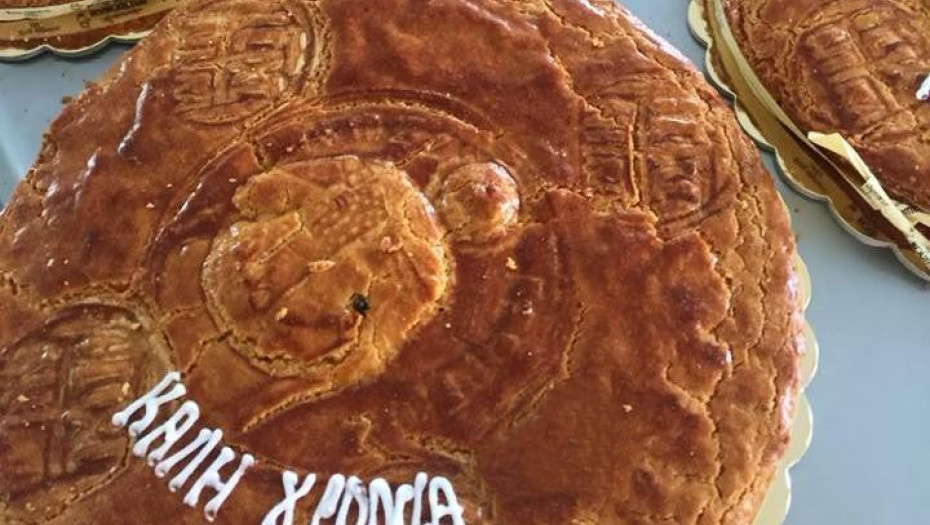 Οι Τερπνιώτες της Θεσσαλονίκης κόβουν την Βασιλόπιτα αυτή την Κυριακή 11 Ιανουαρίου