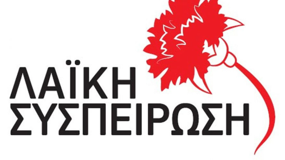 Λαική Συσπείρωση Δήμου Αμφίπολης: Γειά και χαρά σας βρε πατριώτες, και εμέ οι παππούδες μου ήταν αγρότες...