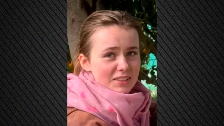 Επιβεβαιώθηκε και από τη Lufthansa πως η 16χρονη Λόρα έφυγε για την Γερμανία