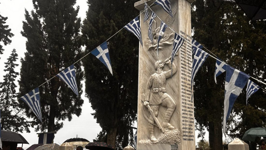 Τη Κυριακή τα Πολυκάρπεια 2026