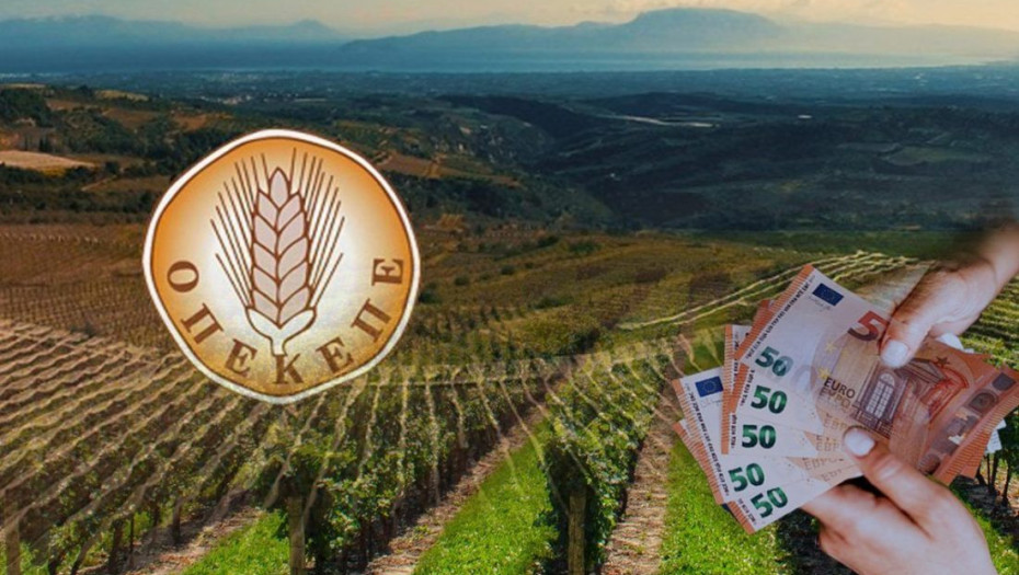 ΠΟΔΕΓΥ - ΟΠΕΚΕΠΕ: Τα σπασμένα στους επόμενους