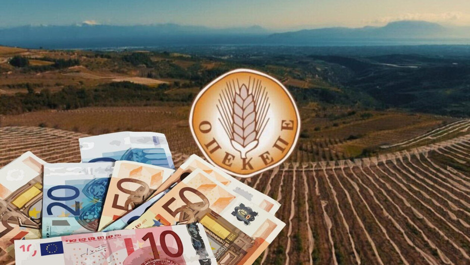 ΟΠΕΚΕΠΕ - Θα προχωρήσει αυτή τη φορά η έρευνα για τους πρώην υπουργούς;