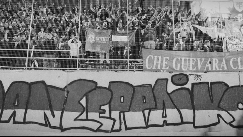 Πανσερραϊκός Che Guevara Club: Το ποτήρι ξεχείλισε - Για εμάς ο Πανσερραϊκός είναι οικογένεια, ιδέα, τιμή!