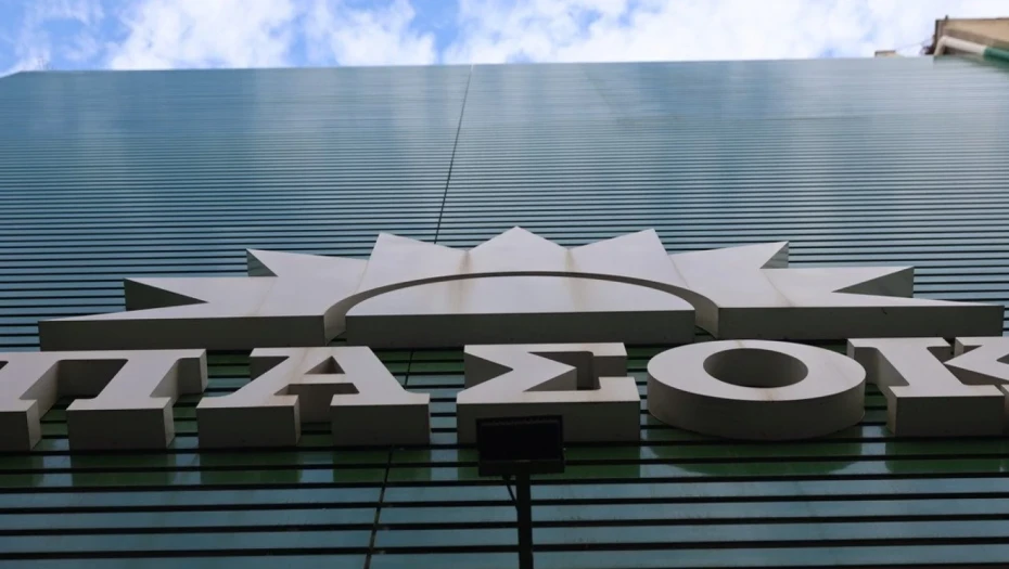 Το Συνέδριο του ΠΑΣΟΚ στο γήπεδο του Tae Kwon Do στο Φάληρο 27 - 29 Μαρτίου