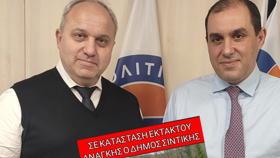 Γιώργος Τάτσιος: Γενναία χρηματοδότηση για τον καθαρισμό του Κρουσοβίτη στο Δήμο Σιντικής