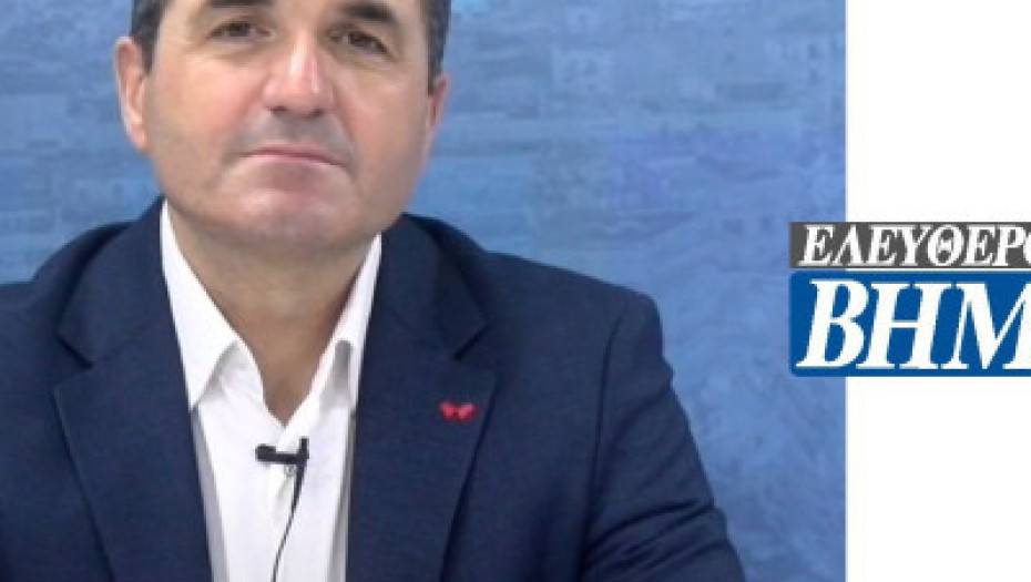 Σέρρες, η Τρανή Λαογραφική Αποκριά Γράφει ο Βασίλης Τερζής