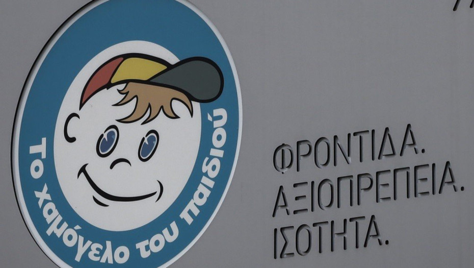 «Το Χαμόγελο του Παιδιού» στήριξε 92.799 παιδιά το 2025