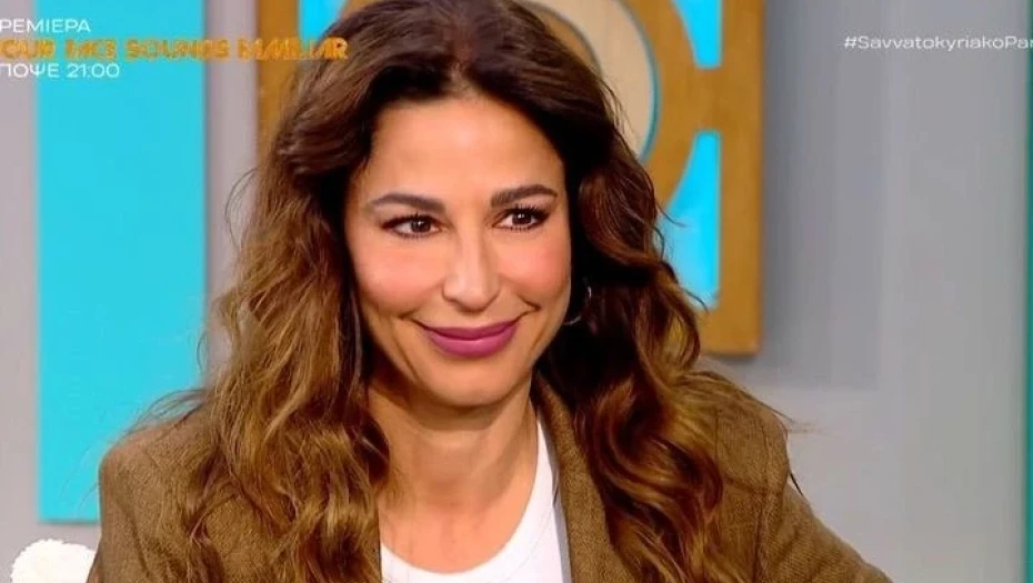 Παπουτσάκη: «Πέρασα πολύ δύσκολη φάση τα τελευταία 3 1/2 χρόνια... Σιγά σιγά βρίσκω τις ισορροπίες»