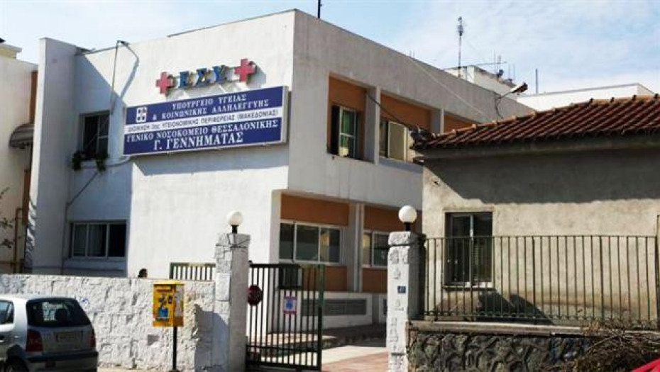 Αθηνά Αηδονά -Η Περιφέρεια αναβαθμίζει τις υποδομές πυροπροστασίας του νοσοκομείου «Γ. Γεννηματάς»