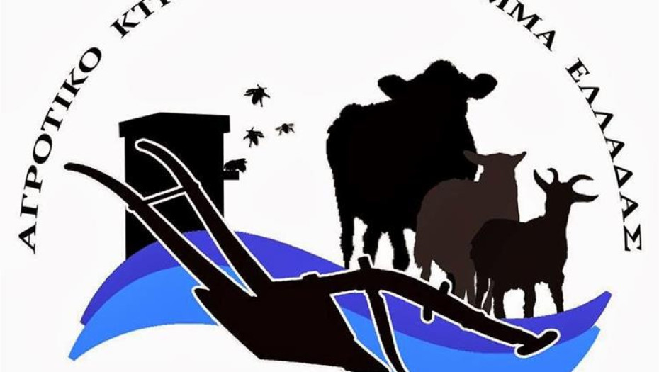 Κλήση του Προέδρου ΑΚΚΕΛ από την Ευρωπαϊκή Εισαγγελία