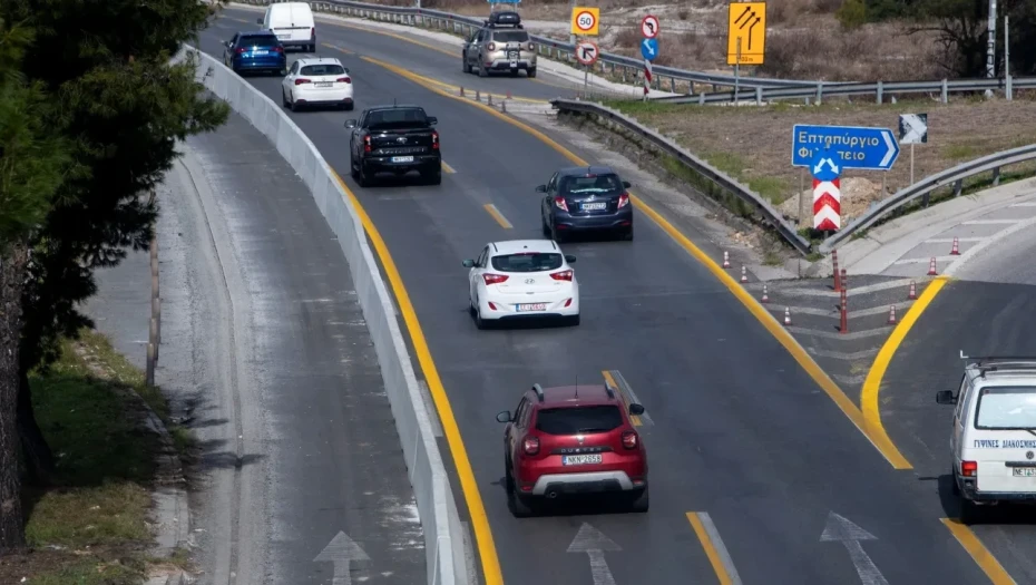 Θεσσαλονίκη: Κλείνει το βράδυ τμήμα της Περιφερειακής Οδού
