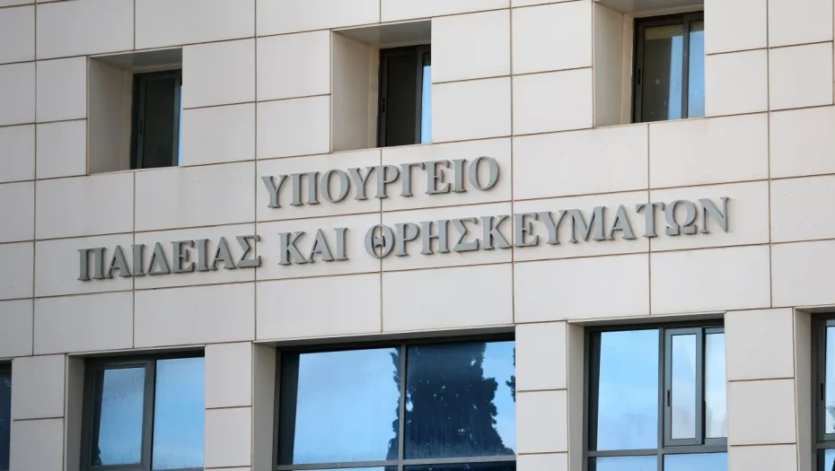 Στην τελική ευθεία για τις εξετάσεις σε Πρότυπα και Ωνάσεια Σχολεία και την κλήρωση στα Πειραματικά