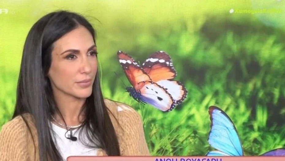 Ανθή Βούλγαρη: «Με ενοχλεί το οτιδήποτε τοξικό. Και με ενοχλεί και η αυτοαναφορικότητα»