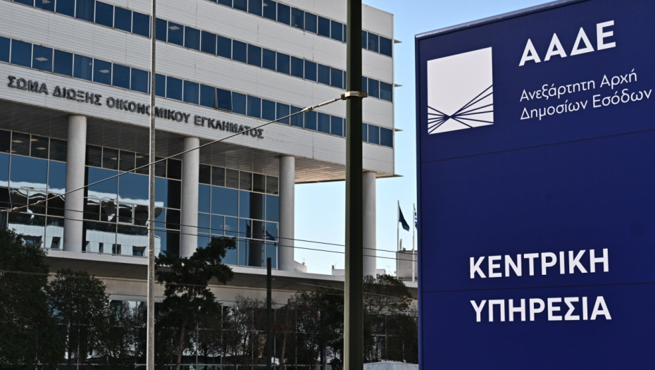 Στη 2η εκκαθάριση των εξισωτικών αποζημιώσεων 19,8 εκατ. ευρώ για 57.000 αγρότες