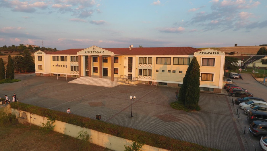 Συμπερίληψη και κυκλική οικονομία στο Αριστοτέλειο Εκπαιδευτήριο Σερρών