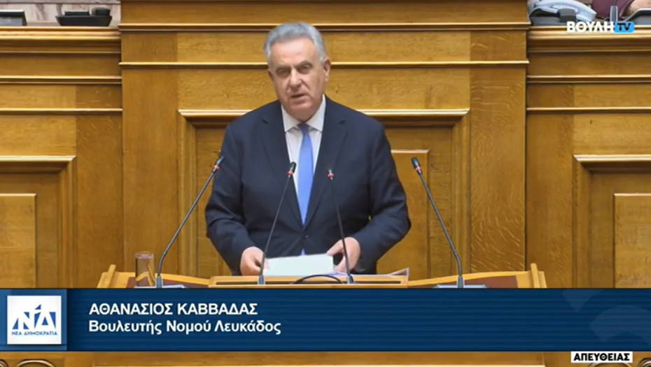 Ο Αθανάσιος Καββαδάς νέος υφυπουργός Αγροτικής Ανάπτυξης μετά την παραίτηση Λαζαρίδη