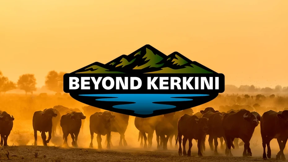 Beyond Kerkini Running Experience» στις 20 & 21 Ιουνίου 2026 στη Λίμνη Κερκίνη