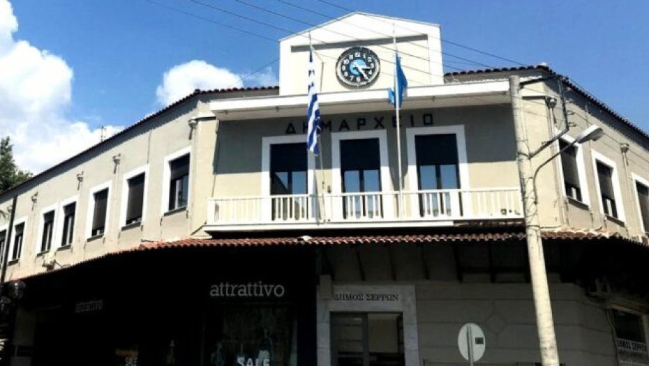 Προσφορά αγάπης από την Τοπική Κοινότητα του Δήμου Σερρών