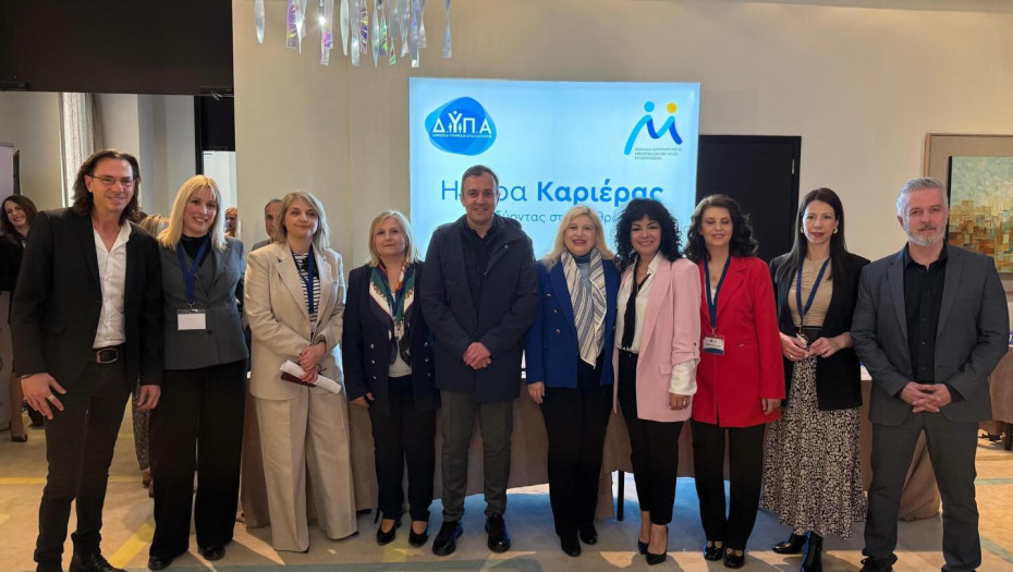 Ο Τάσος Χατζηβασιλείου στην 54η Ημέρα Καριέρας της ΔΥΠΑ: Οι Σερραίοι χρειάζονται καλοπληρωμένες και σταθερές δουλειές