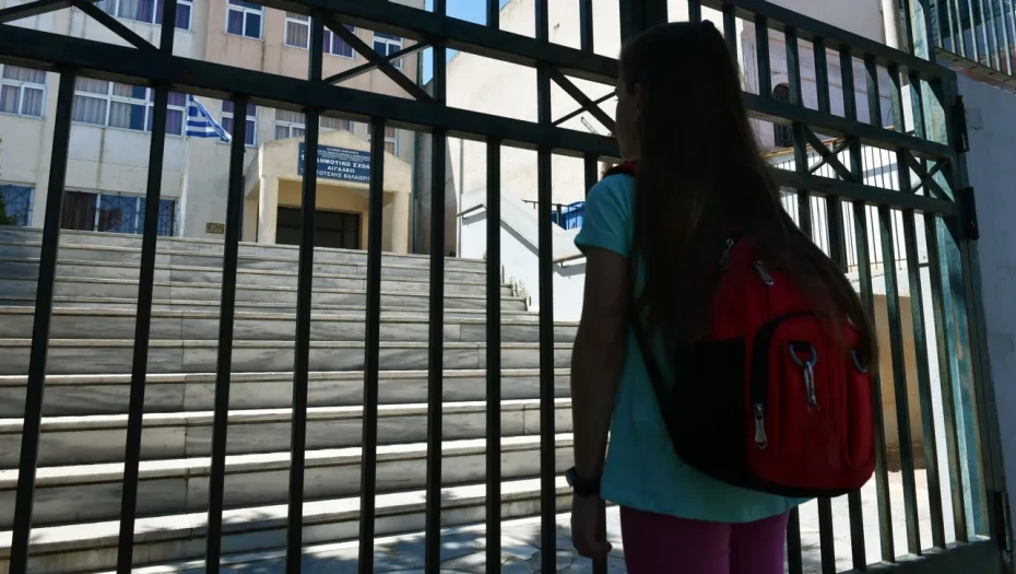 Επιστροφή στα σχολεία τη Δευτέρα: Οι επόμενες αργίες - Πότε τελειώνουν τα μαθήματα