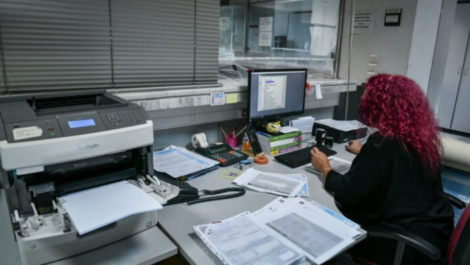 Από την ΑΔΕΔΥ και το «Πολύκεντρο», ενημερωτική εκδήλωση με θέμα «Το Νέο Πειθαρχικό των Δημοσίων Υπαλλήλων»